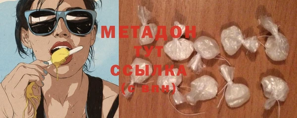 дурь Алексеевка