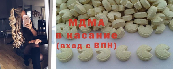 дурь Алексеевка