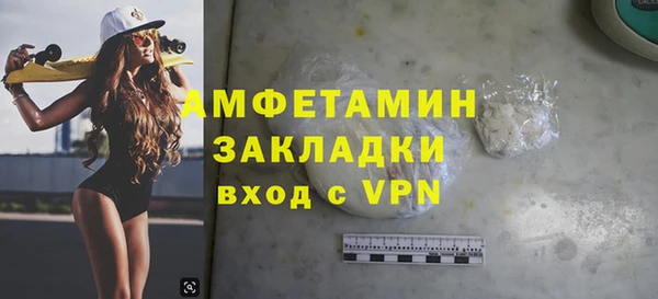 a pvp Алексин