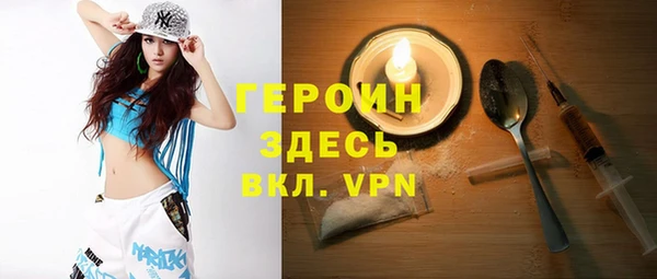 a pvp Алексин