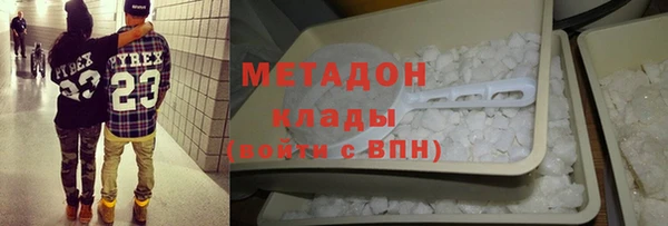 гашик Алзамай