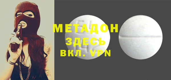дурь Алексеевка
