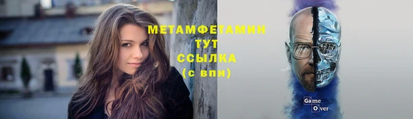 дурь Алексеевка