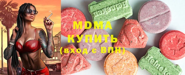 дурь Алексеевка
