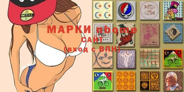 гашик Алзамай