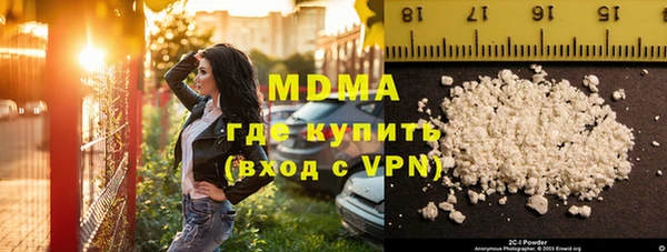 a pvp Алексин