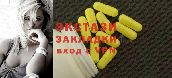 a pvp Алексин