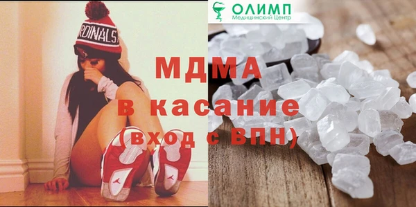 дурь Алексеевка