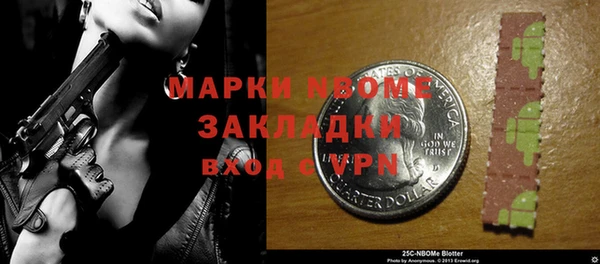 a pvp Алексин