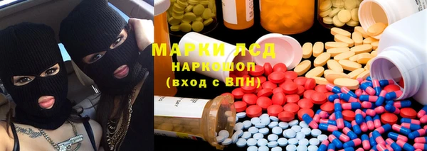 гашик Алзамай