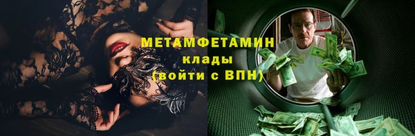 дурь Алексеевка