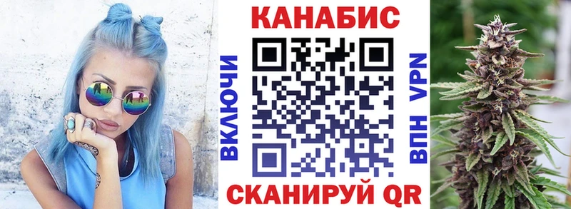 MEGA маркетплейс Завитинск Конопля AK-47